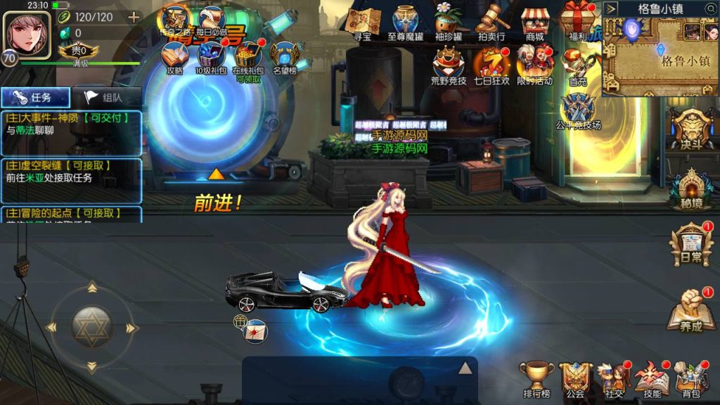 20250222205746129-MuMu20241226231108