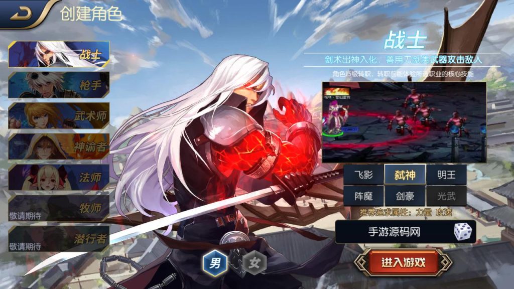 20250222210857577-MuMu20241230204043