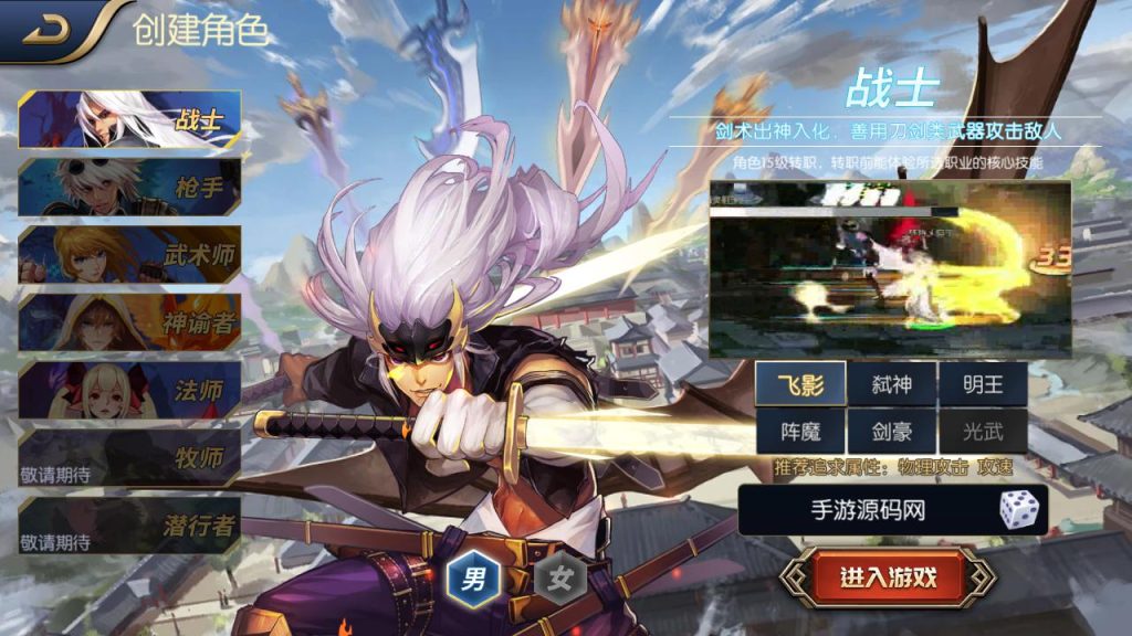 20250222210857970-MuMu20241230204038