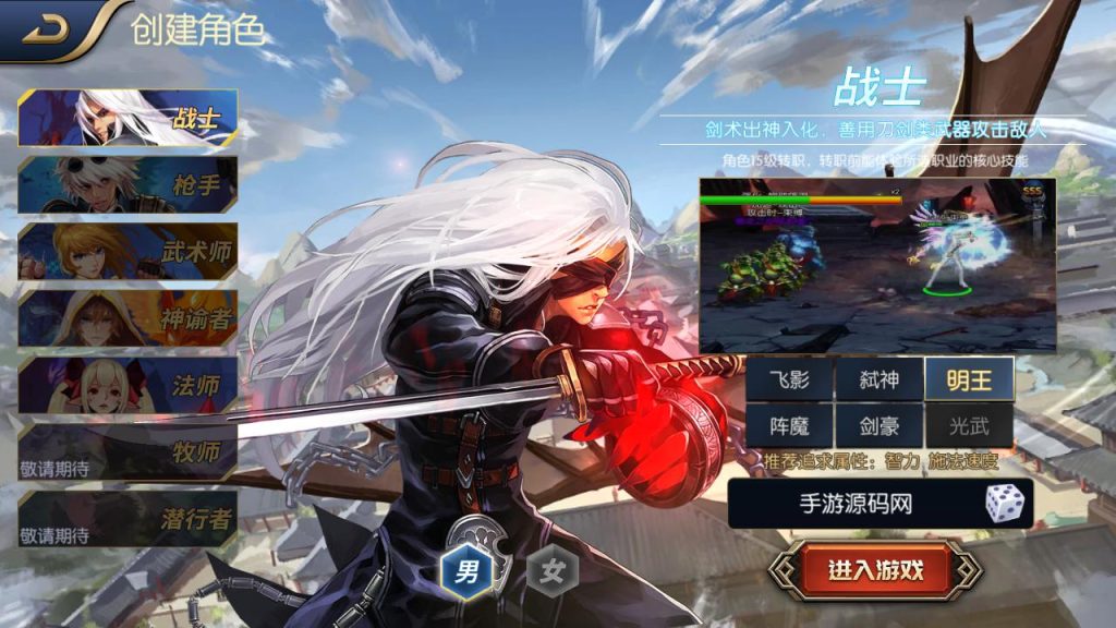 20250222210857235-MuMu20241230204041