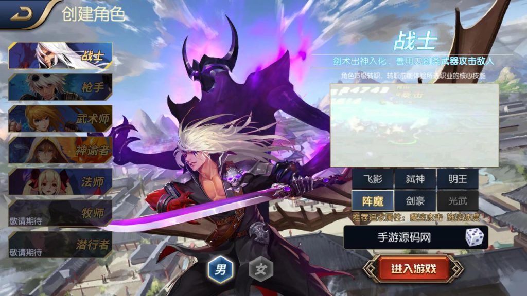 20250222210905140-MuMu20241230204105