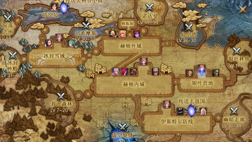 20250222210919507-MuMu20241230205032