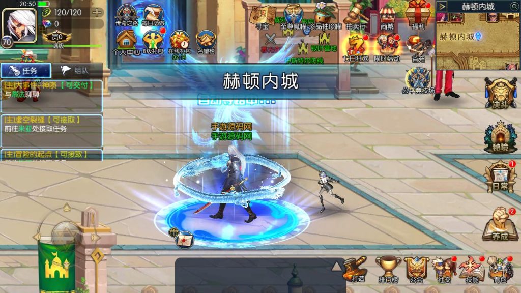 20250222210919805-MuMu20241230205039