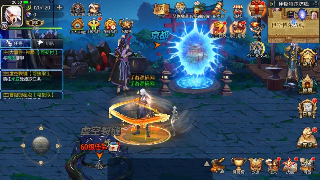 20250222210922862-MuMu20241230205103