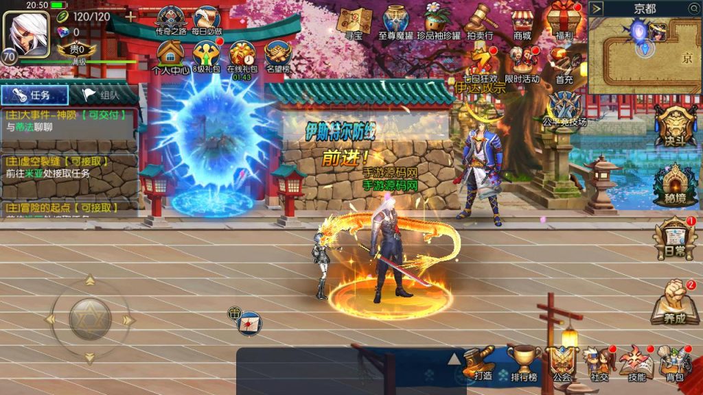 20250222210922617-MuMu20241230205110