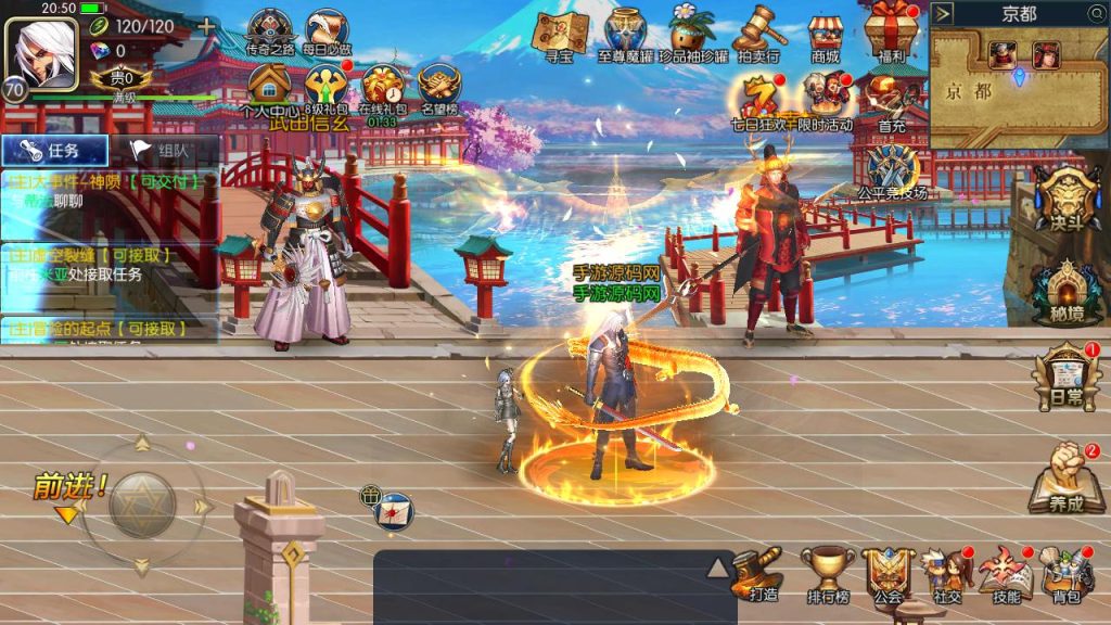 20250222210923417-MuMu20241230205120