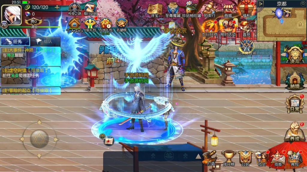 20250222210926431-MuMu20241230205150-1