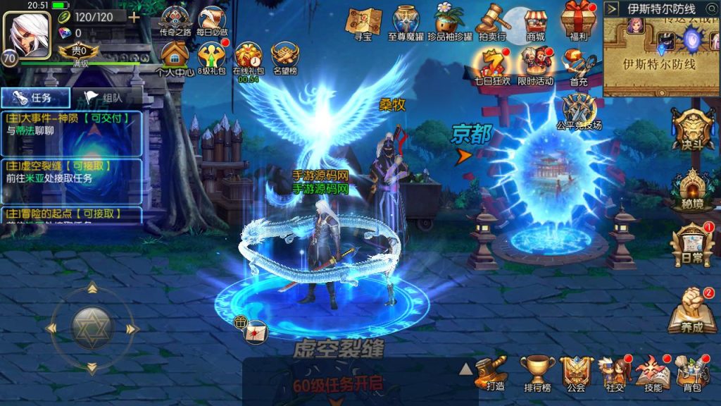 20250222210927774-MuMu20241230205201