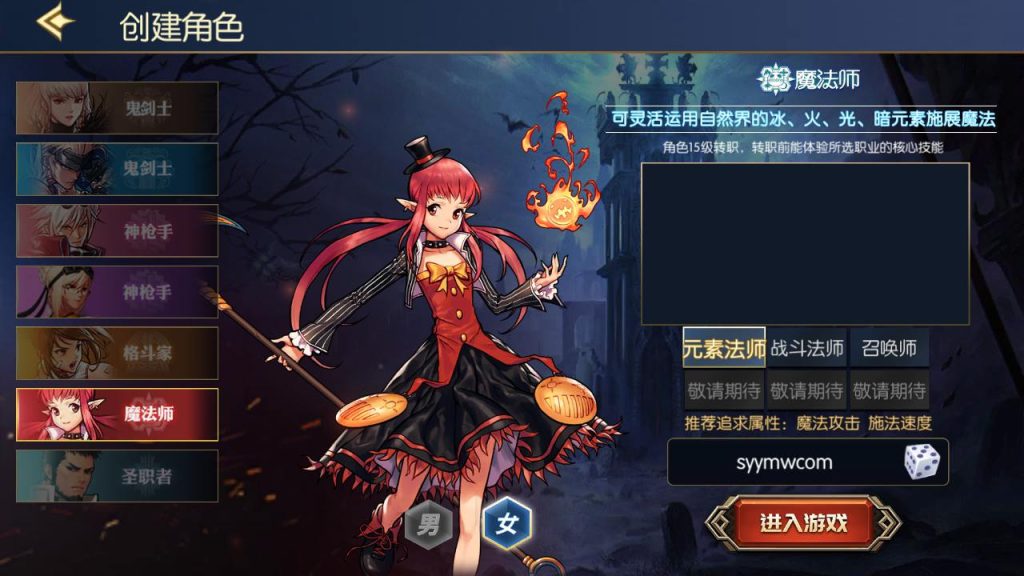 20250222214447951-MuMu20241230201902