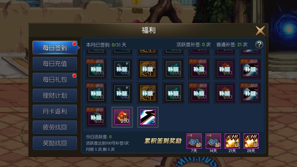 20250222214500104-MuMu20241230203114