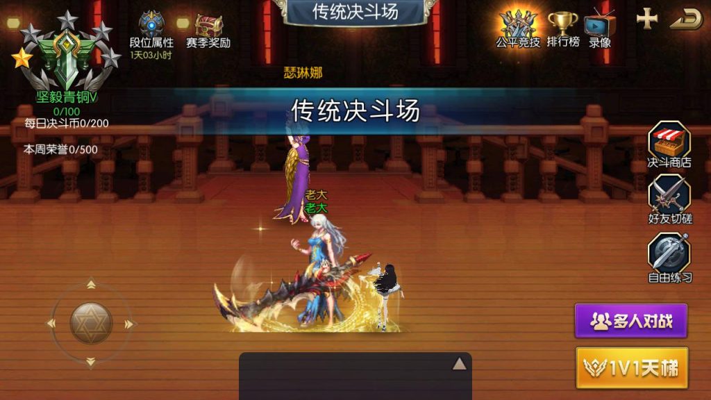 20250222214509353-MuMu20241230203148