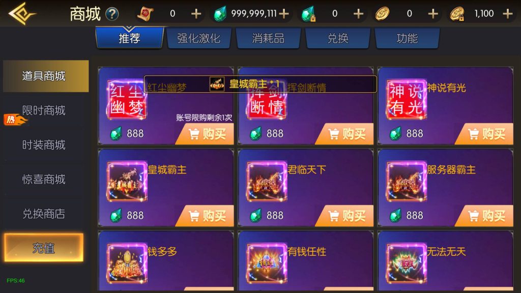 20250222214909559-Screenshot_20250213-132157