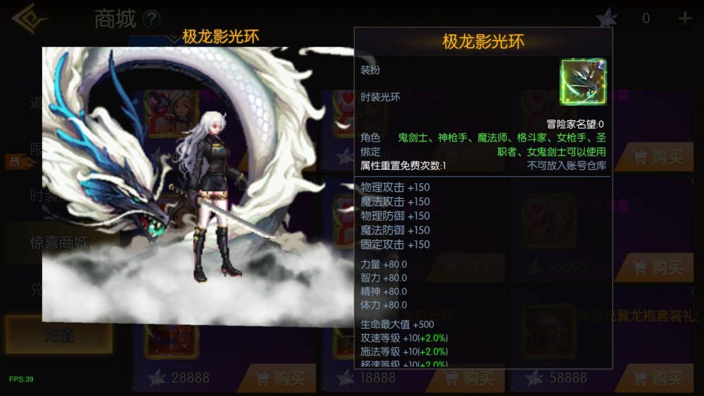 20250222214911576-Screenshot_20250213-132259