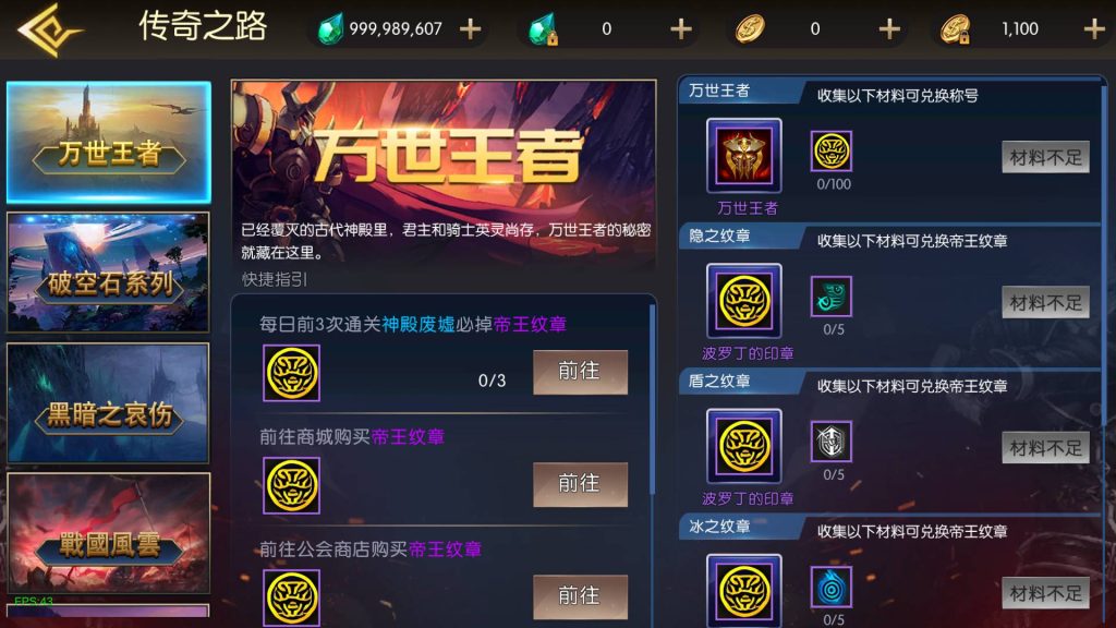 20250222214912883-Screenshot_20250213-132328