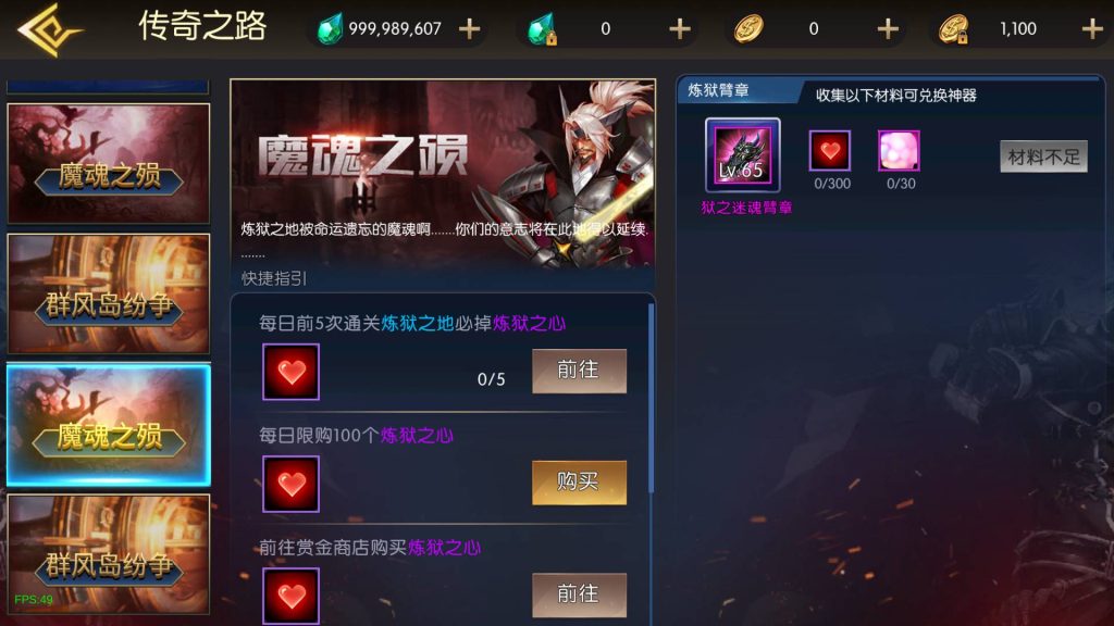 20250222214916233-Screenshot_20250213-132335