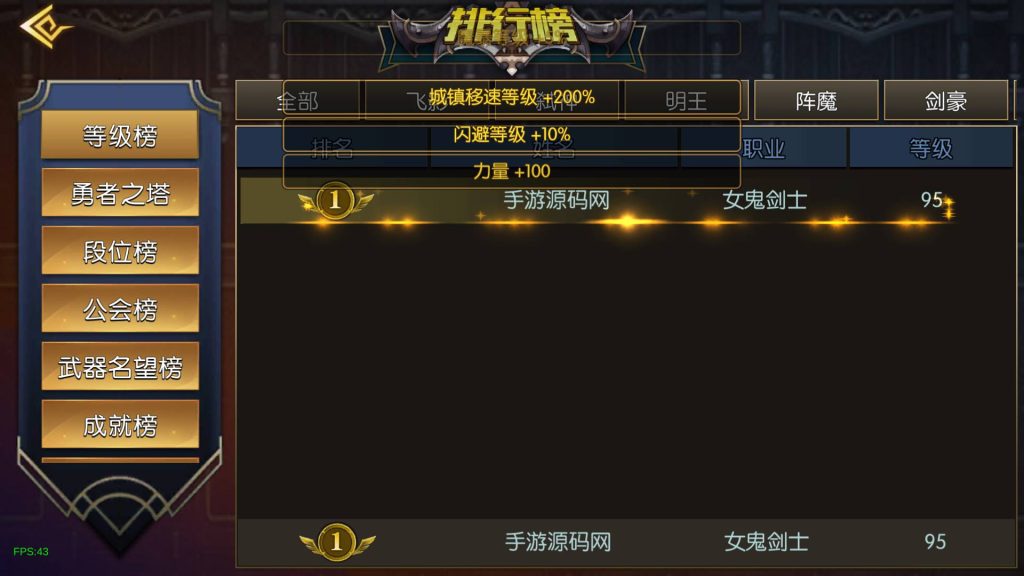 20250222214916879-Screenshot_20250213-132429