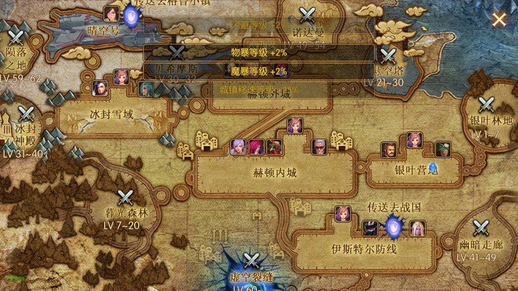 20250222214926576-Screenshot_20250213-132516