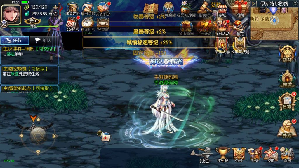 20250222214927639-Screenshot_20250213-132536