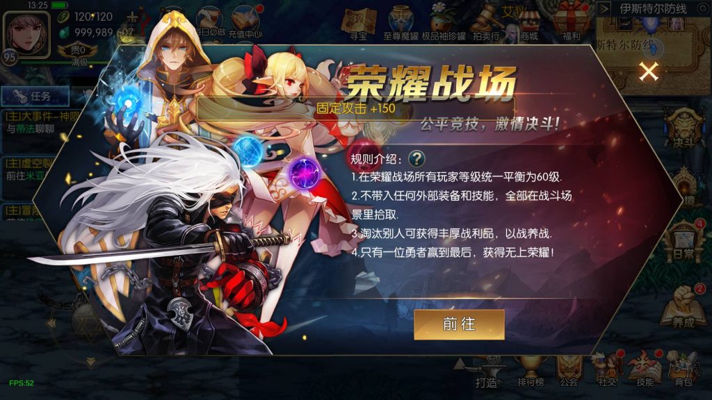 20250222214930862-Screenshot_20250213-132541