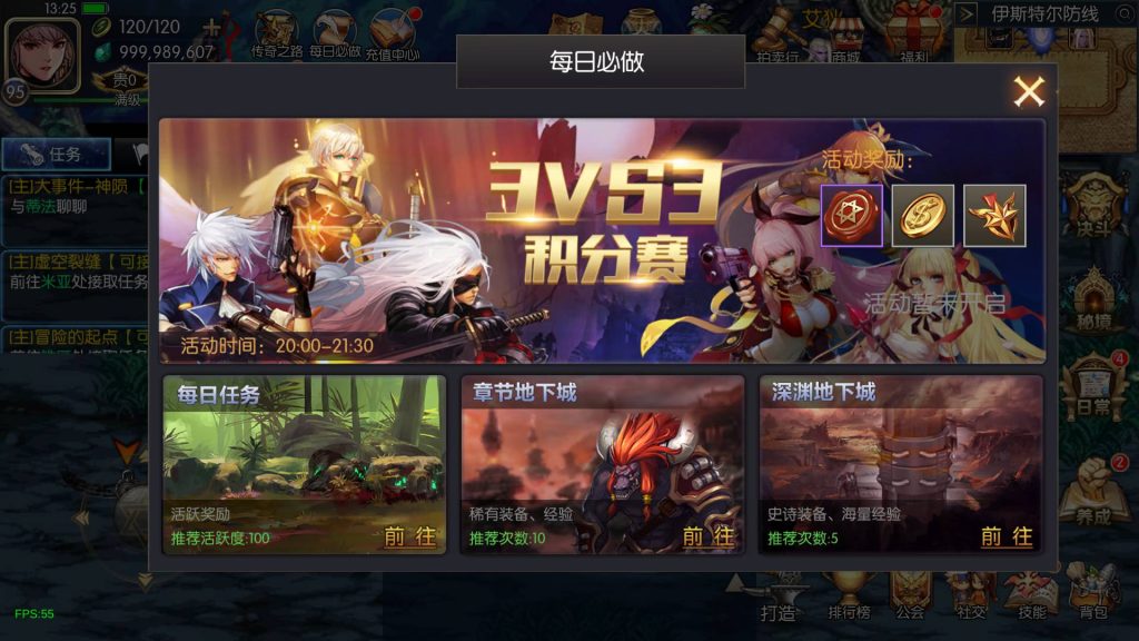 20250222214932780-Screenshot_20250213-132606