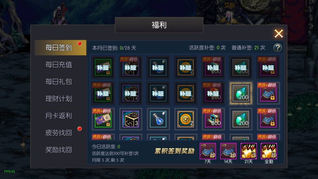 20250222214935861-Screenshot_20250213-132611