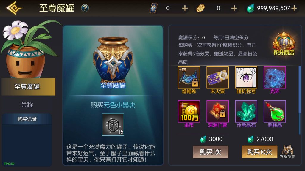 20250222214936801-Screenshot_20250213-132616