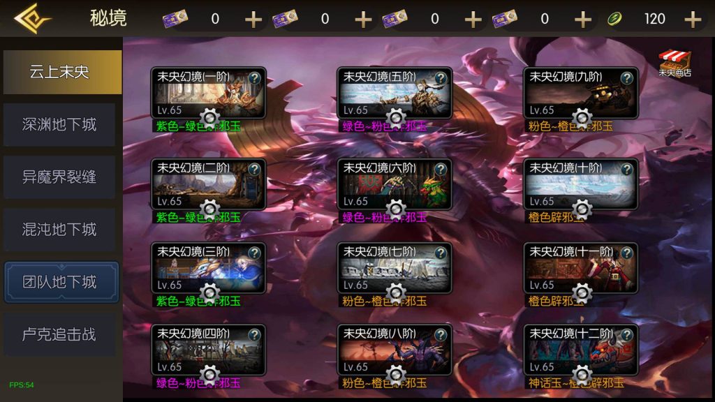 20250222214937128-Screenshot_20250213-132647