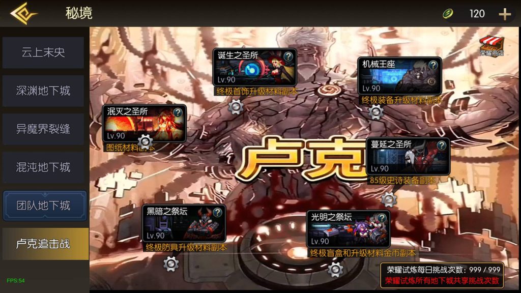 20250222214939217-Screenshot_20250213-132651