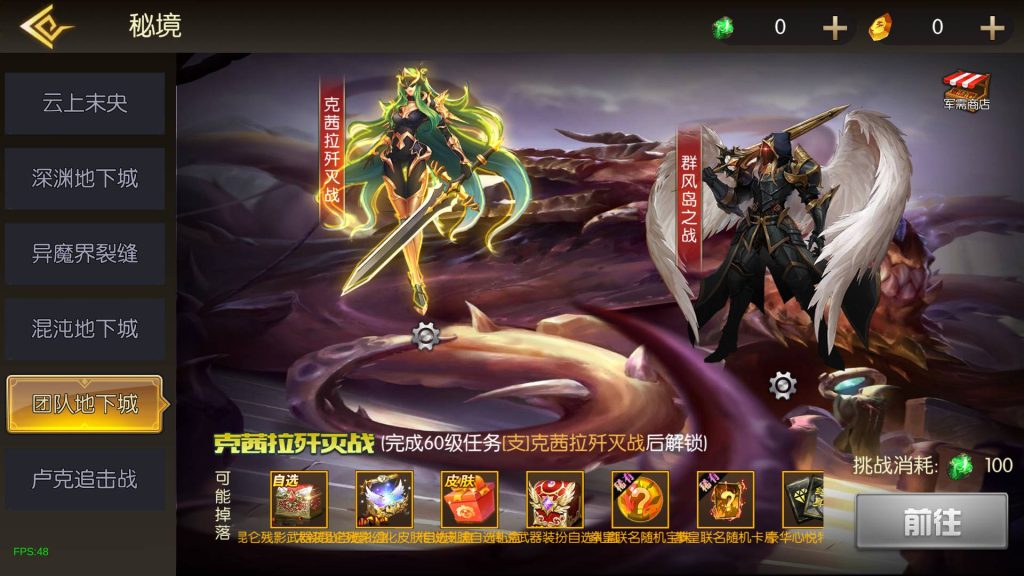 20250222214942400-Screenshot_20250213-132655