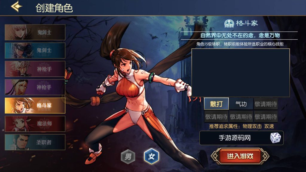 20250222220252421-Screenshot_20250213-134216