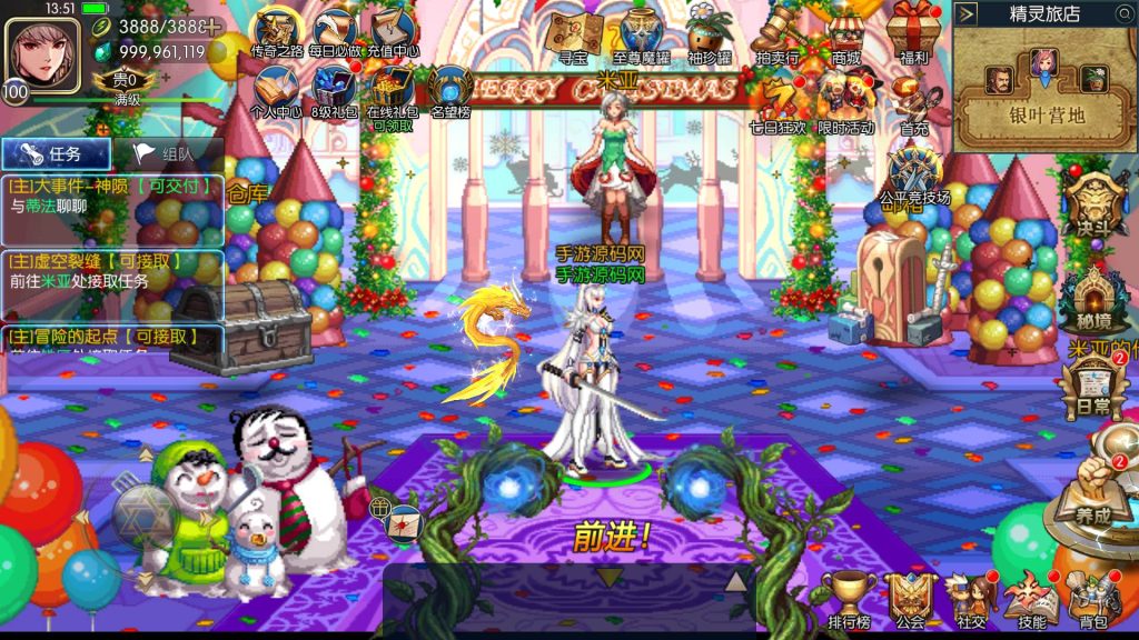 20250222220310301-Screenshot_20250213-135241-1