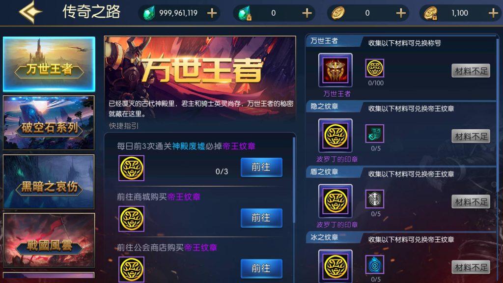 20250222220313236-Screenshot_20250213-135246