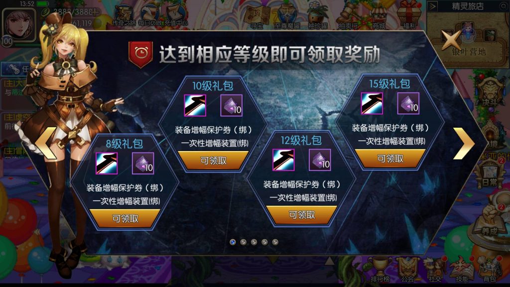 20250222220313320-Screenshot_20250213-135251