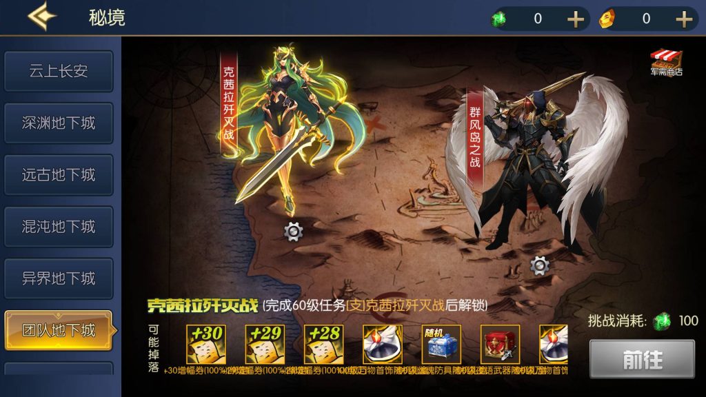 20250222220322163-Screenshot_20250213-135325