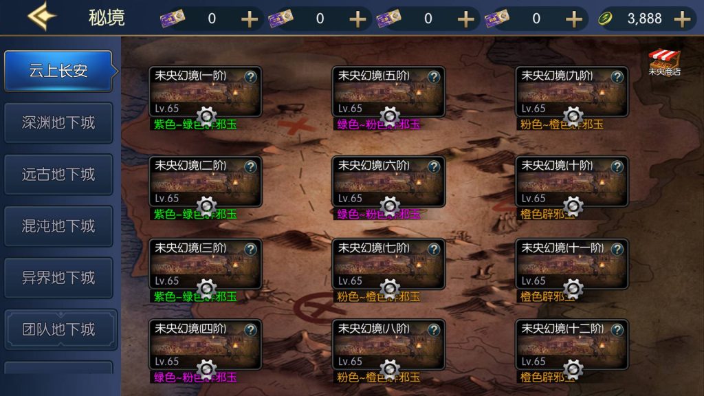 20250222220322698-Screenshot_20250213-135321