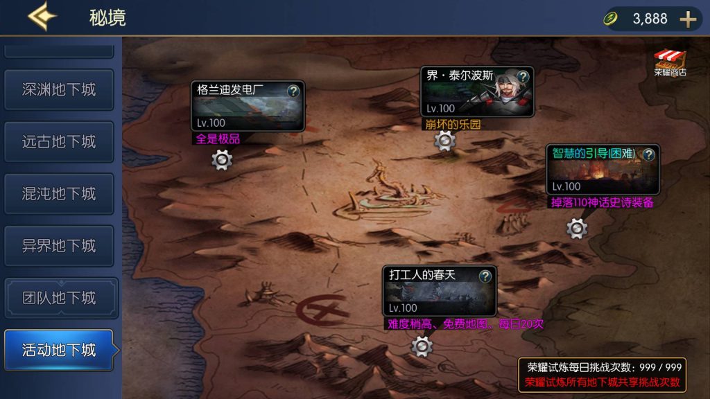 20250222220324283-Screenshot_20250213-135330