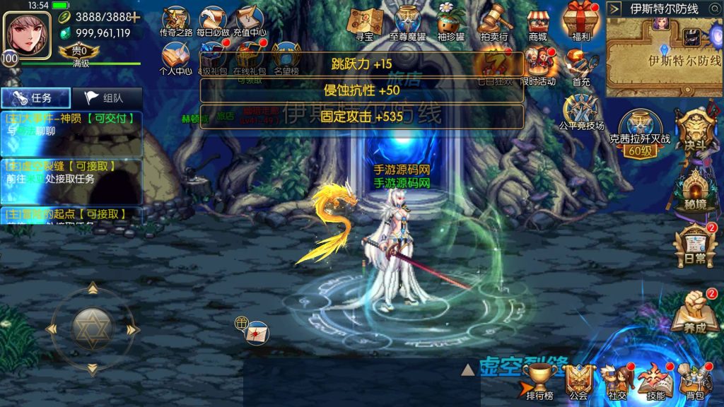 20250222220332222-Screenshot_20250213-135445