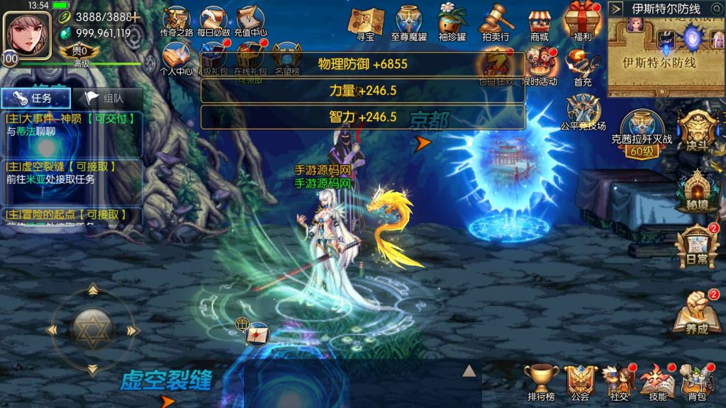 20250222220334528-Screenshot_20250213-135453