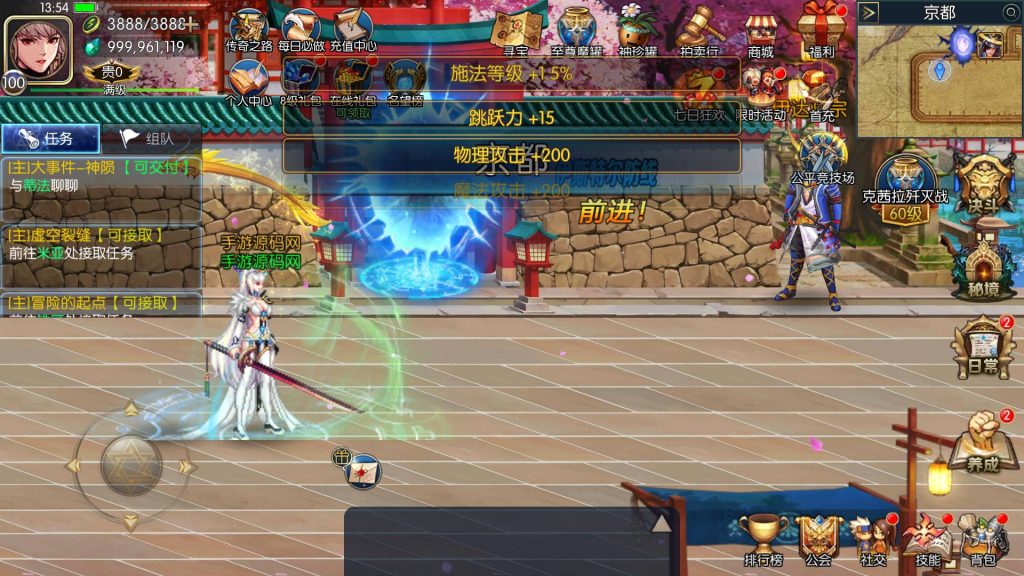 20250222220335886-Screenshot_20250213-135458