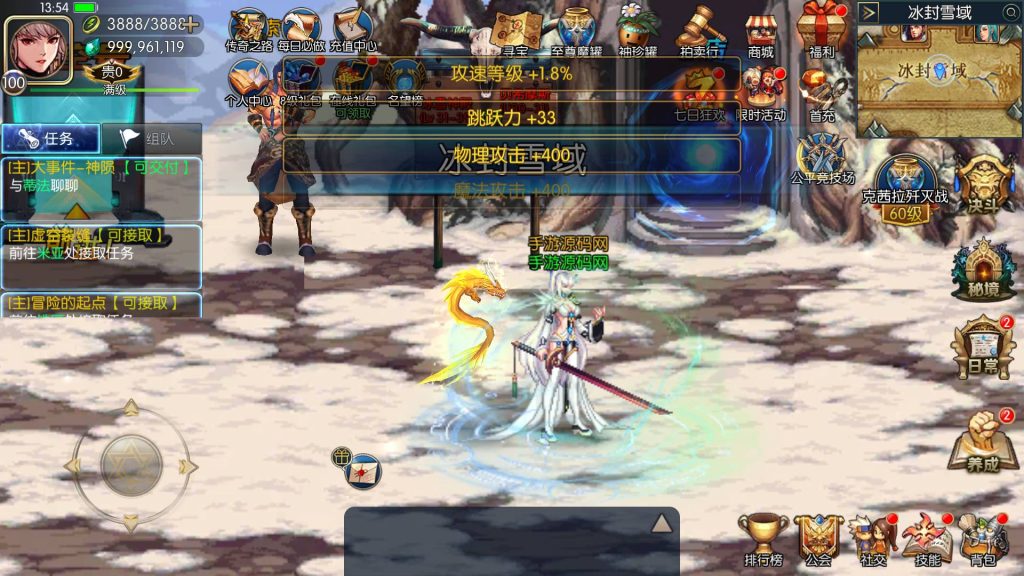 20250222220338818-Screenshot_20250213-135520