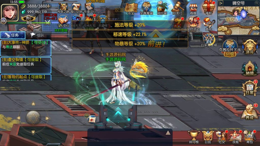 20250222220340678-Screenshot_20250213-135529