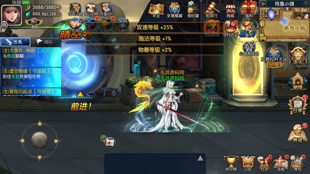 20250222220340505-Screenshot_20250213-135539