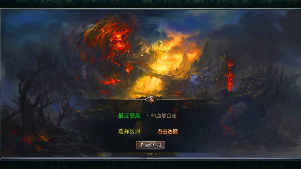 20250223223831216-MuMu20250212201931