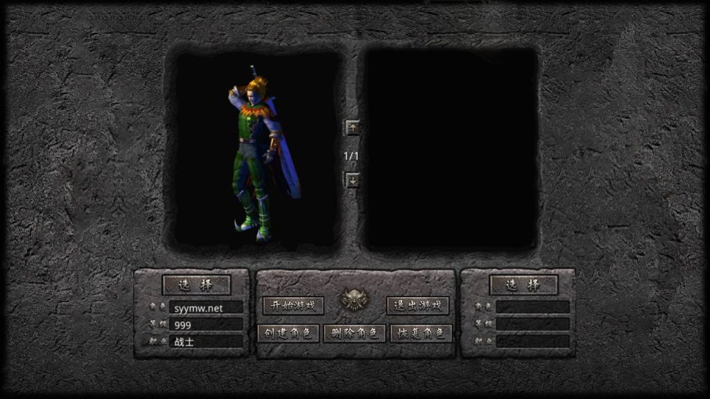 20250223223832276-MuMu20250212201944