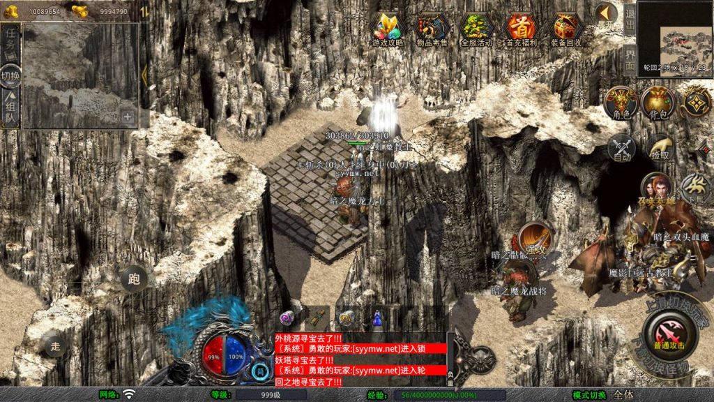 20250223223842409-MuMu20250212202232