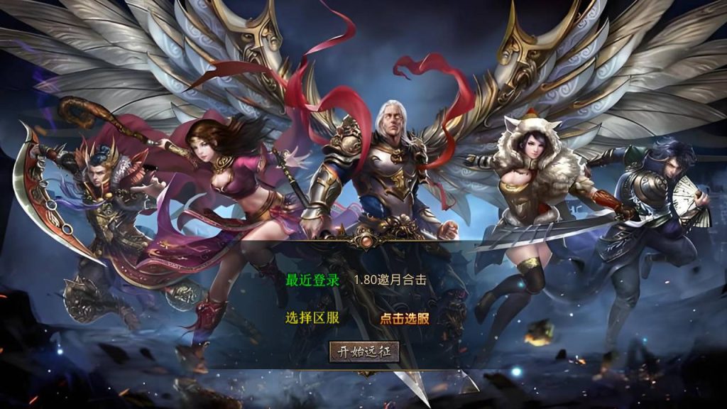 20250223224203845-MuMu20250212194455