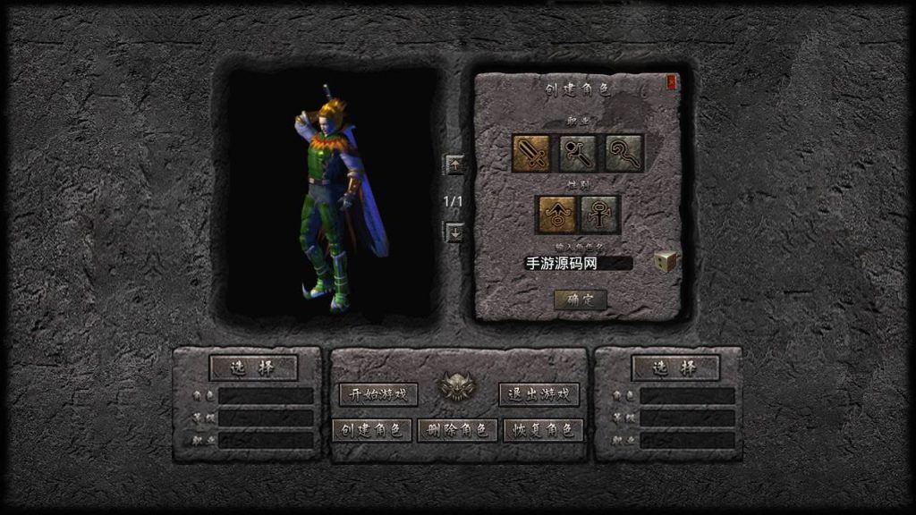 20250223224204540-MuMu20250212194517