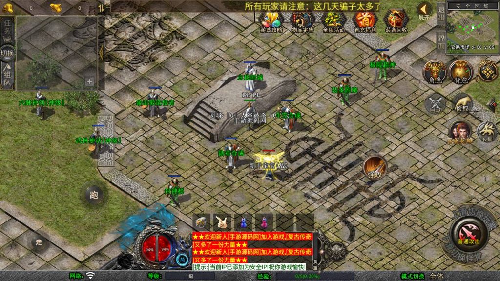 20250223224211117-MuMu20250212194837