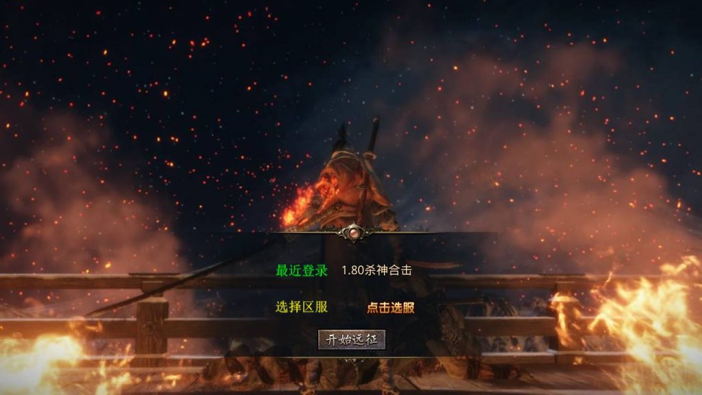 20250223224754593-MuMu20250219184620