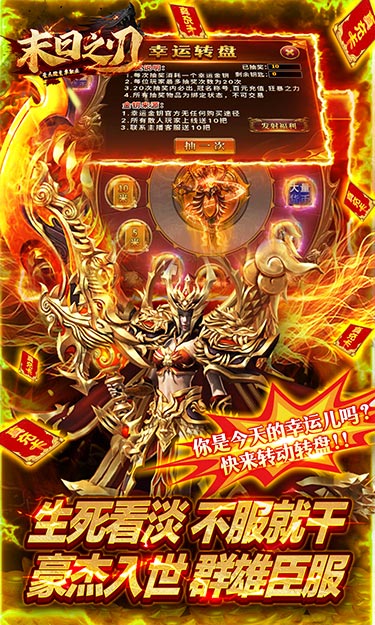 20250224173950104-2025021318365931157